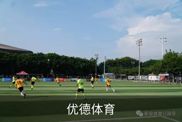 优德体育公司环境与品牌介绍
